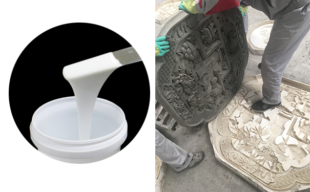 模具硅橡膠應用于園林那些方面？